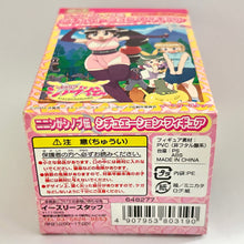 Cargar imagen en el visor de la galería, Ninin ga Shinobuden GFC Situation Figure - Set of 5