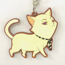 Cargar imagen en el visor de la galería, Tsukiuta. - Hazuki You - Ikebukuro Tsukineko Monogatari Rubber Strap Collection