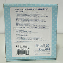 Cargar imagen en el visor de la galería, One Piece - Tony Tony Chopper - Placap Mug / Plastic Cap Mug