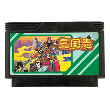 Load image into Gallery viewer, San Goku Shi: Chuugen no Hasha - Famicom - Family Computer FC - Nintendo - Japan Ver. - NTSC-JP - Cartridge