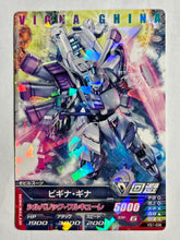 Load image into Gallery viewer, Vigna Ghina - Gundam TryAge TCG - VS1-038 R
