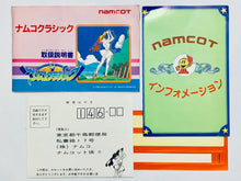 Load image into Gallery viewer, Namco Classic - Famicom - Family Computer FC - Nintendo - Japan Ver. - NTSC-JP - CIB