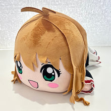 Load image into Gallery viewer, Card Captor Sakura: Clear Card-hen - Kinomoto Sakura - Mega Jumbo Nesoberi Nuigurumi