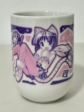 Load image into Gallery viewer, Original Goods - Teacup C73 Catalog Purchase Bonus (Bekkankou)