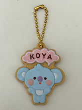 Load image into Gallery viewer, BT21 - KOYA - Rubber Charm - BTS