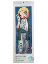 Cargar imagen en el visor de la galería, Fate/Grand Order - Paul Bunyan / Berserker - F/GO Fes. 2018 ~3rd Anniversary~ Trading B3 Half-Cut Poster Japan