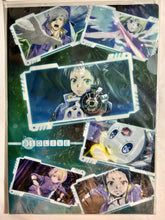 Cargar imagen en el visor de la galería, ēlDLIVE Cut-scenes A4 Clear File