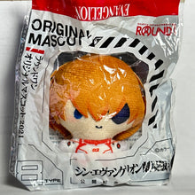 Cargar imagen en el visor de la galería, Shin Evangelion Gekijouban:|| - Soryu Asuka Langley - Original Mascot 2021