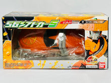 Cargar imagen en el visor de la galería, Kamen Rider Drive - Shift Car 05 - Shift Fruit