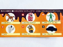 Load image into Gallery viewer, Choco Egg Disney / Pixar Part 2 (Set of 13)
