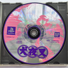 Load image into Gallery viewer, Inuyasha - PlayStation - PS1 / PSOne / PS2 / PS3 - NTSC-JP - CIB (SLPS-03374)