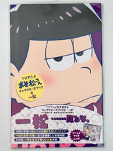 Cargar imagen en el visor de la galería, TV Anime Osomatsu-san Character Book 1-6 Volumes Set