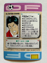 Load image into Gallery viewer, Aoki Densetsu Shoot! - Trading Card - Carddass (Set of 16)