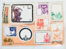 Load image into Gallery viewer, Hana no Keiji -Kumo no Kanata ni- - Famous Scene Clear Bookmark & Memo