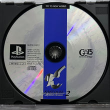 Load image into Gallery viewer, Ayrton Senna Kart Duel 2 - PlayStation - PS1 / PSOne / PS2 / PS3 - NTSC-JP - CIB (SLPS-01072)