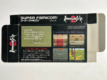 Load image into Gallery viewer, Romancing SaGa 2 - Super Famicom - Box (SHVC-2L)