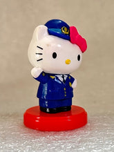 Load image into Gallery viewer, Choco Egg Hello Kitty Collaboration Plus - Trading Figure - Shinkansen ver. (13)