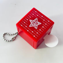 Load image into Gallery viewer, Uta no☆Prince-sama♪ - Ittoki Otoya - Trading Voice Cube Fortune Ver.