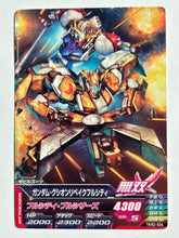 Cargar imagen en el visor de la galería, Gundam Gusion Rebake Full City - Gundam TryAge TCG - TKR2-034 C