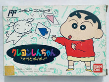 Cargar imagen en el visor de la galería, Crayon Shin-Chan: Ora to Poi Poi - Famicom - Family Computer FC - Nintendo - Japan Ver. - NTSC-JP - CIB