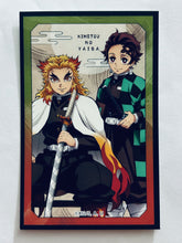 Load image into Gallery viewer, Demon Slayer: Kimetsu no Yaiba Deco Sticker Vol.4 (Set of 8)