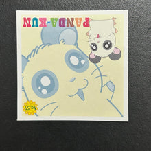 Cargar imagen en el visor de la galería, Tottoko Hamtaro Seal Collection Lot (Set of 50)