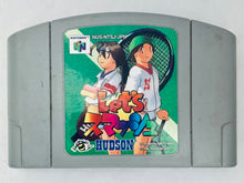 Load image into Gallery viewer, Let's Smash - Nintendo 64 - N64 - Japan Ver. - NTSC-JP - Cart (NUS-NTSJ-JPN)