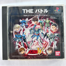 Load image into Gallery viewer, The Battle: Kidou Senki Gundam W - PlayStation - PS1 / PSOne / PS2 / PS3 - NTSC-JP - CIB (SLPS-03472)