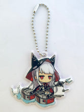 Load image into Gallery viewer, Azur Lane Reflector Ball Chain FamilyMart Circle K Sunkus Present Campaign
