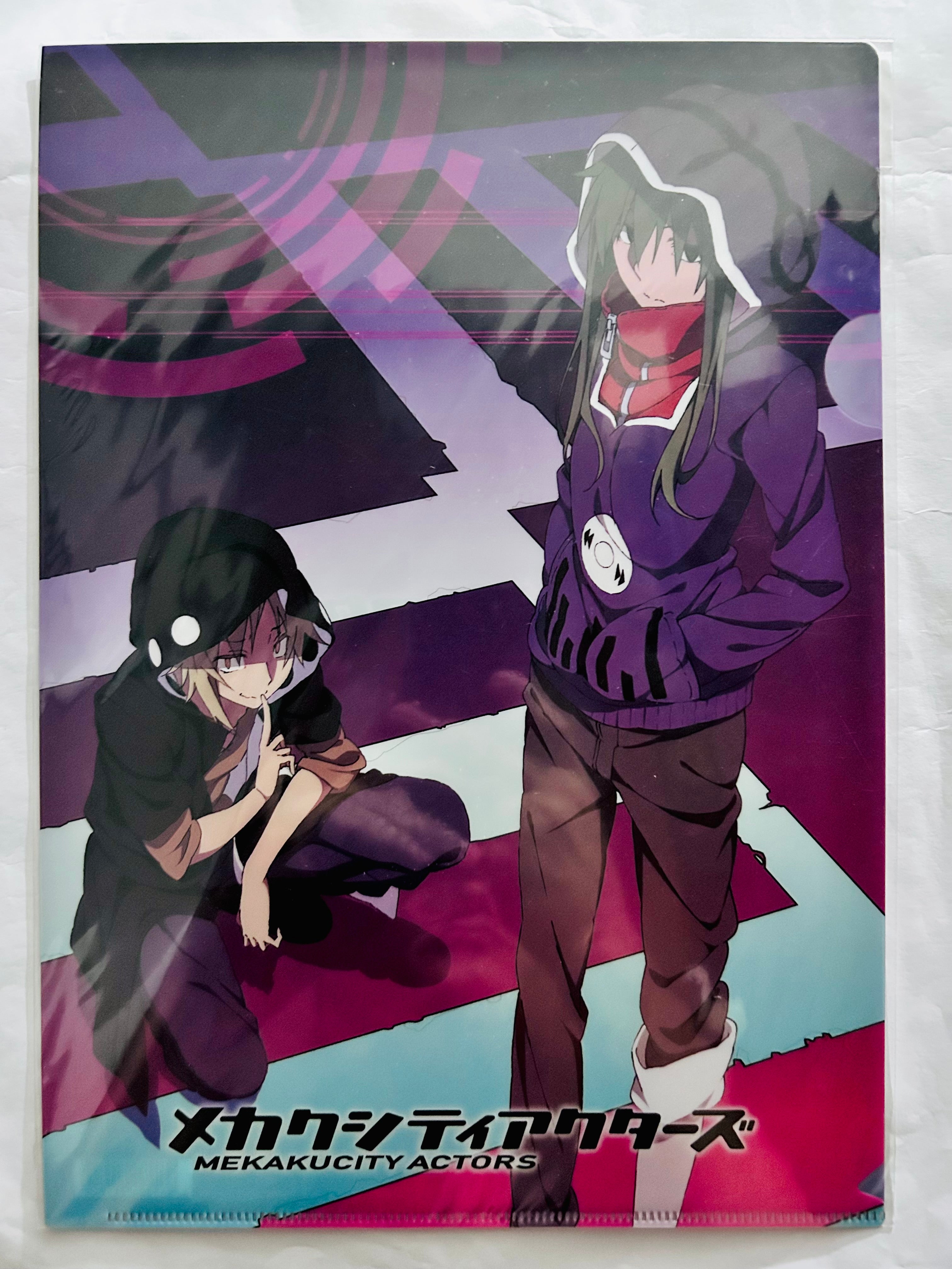 Mekakucity Actors Kido Tsubomi & Kano Shuuya Clear File Cuchiwaii