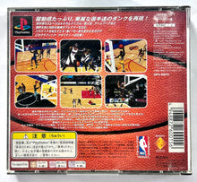 Load image into Gallery viewer, Total NBA '97 - PlayStation - PS1 / PSOne / PS2 / PS3 - NTSC-JP - CIB (SIPS-60015)