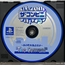 Load image into Gallery viewer, The Conveni: Ano Machi wo Dokusen Seyo - PlayStation - PS1 / PSOne / PS2 / PS3 - NTSC-JP - CIB (SLPM-86655)