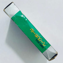 Load image into Gallery viewer, Baseball - GameBoy - Game Boy - Pocket - GBC - GBA - JP - CIB (DMG-BSA-JPN)