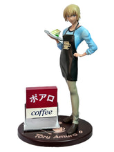 Cargar imagen en el visor de la galería, Detective Conan - Amuro Tooru - PM Figure - Kissa Poirot Ver. 1.5