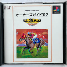 Load image into Gallery viewer, Winning Post 2: Final '97 - PlayStation - PS1 / PSOne / PS2 / PS3 - NTSC-JP - CIB (SLPS-01020)