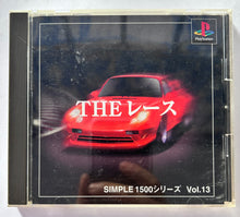 Load image into Gallery viewer, The Race - PlayStation - PS1 / PSOne / PS2 / PS3 - NTSC-JP - CIB (SLPS-02449)