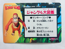 Cargar imagen en el visor de la galería, Super Donkey Kong - Trading Card - TCG (Set of 12)
