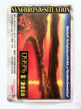 Load image into Gallery viewer, Neon Genesis Evangelion P.P. Card Collection Continuous Winning