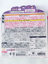 Cargar imagen en el visor de la galería, PriPara - Minami Mirei - Pripara Pripass Idol Link Macaroon Mint