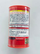 Cargar imagen en el visor de la galería, Days - Tsukamoto Tsukushi - Charm - Strap - Terukotto Days Seiseki Koukou - Hyoujou Kae Ver.