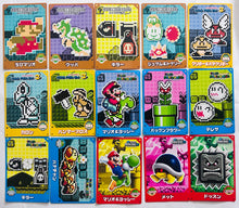 Cargar imagen en el visor de la galería, Super Mario Picture Matching Card Gum - Trading Card (Set of 15)