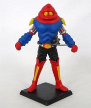 Load image into Gallery viewer, Akumaizer 3 - Gabra - Trading Figure - Gashapon HG Toei Hero Gallery
