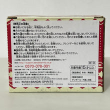 Cargar imagen en el visor de la galería, Fate/Grand Order - Medusa - Merlin - Mug