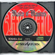 Load image into Gallery viewer, Master of Monsters: Neo Generations - SEGA Saturn - NTSC-JP - CIB (T-6301G)