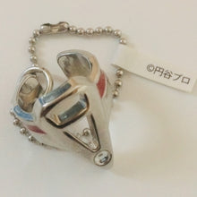 Cargar imagen en el visor de la galería, Ultraman - Ace Ring - Ultraman Series Diecast Swing - Yuko Minami Ver.