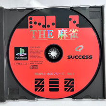 Load image into Gallery viewer, The Mahjong - PlayStation - PS1 / PSOne / PS2 / PS3 - NTSC-JP - CIB (SLPS-01631)