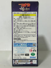 Cargar imagen en el visor de la galería, Meitantei Conan: Zero The Enforcer - Theatrical Visuals Tumbler