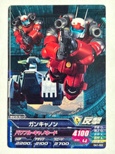 Load image into Gallery viewer, Guncannon - Gundam TryAge TCG - 0A1-002 C