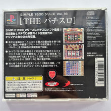 Load image into Gallery viewer, The Pachi-Slot - PlayStation - PS1 / PSOne / PS2 / PS3 - NTSC-JP (SLPS-02452)