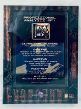 Load image into Gallery viewer, Dragon Force - Sega Saturn - Original Vintage Advertisement - Print Ads - Laminated A4 Poster